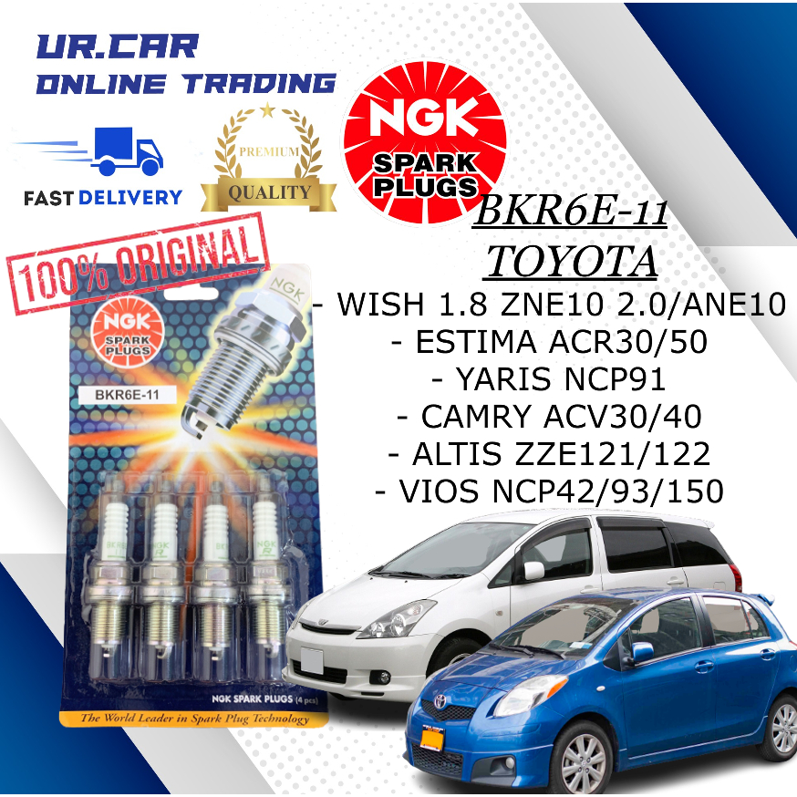 TOYOTA VIOS NCP42 /93/150 ALTIS ZZE121/122 CAMRY ACV30/40 ESTIMA ACR30