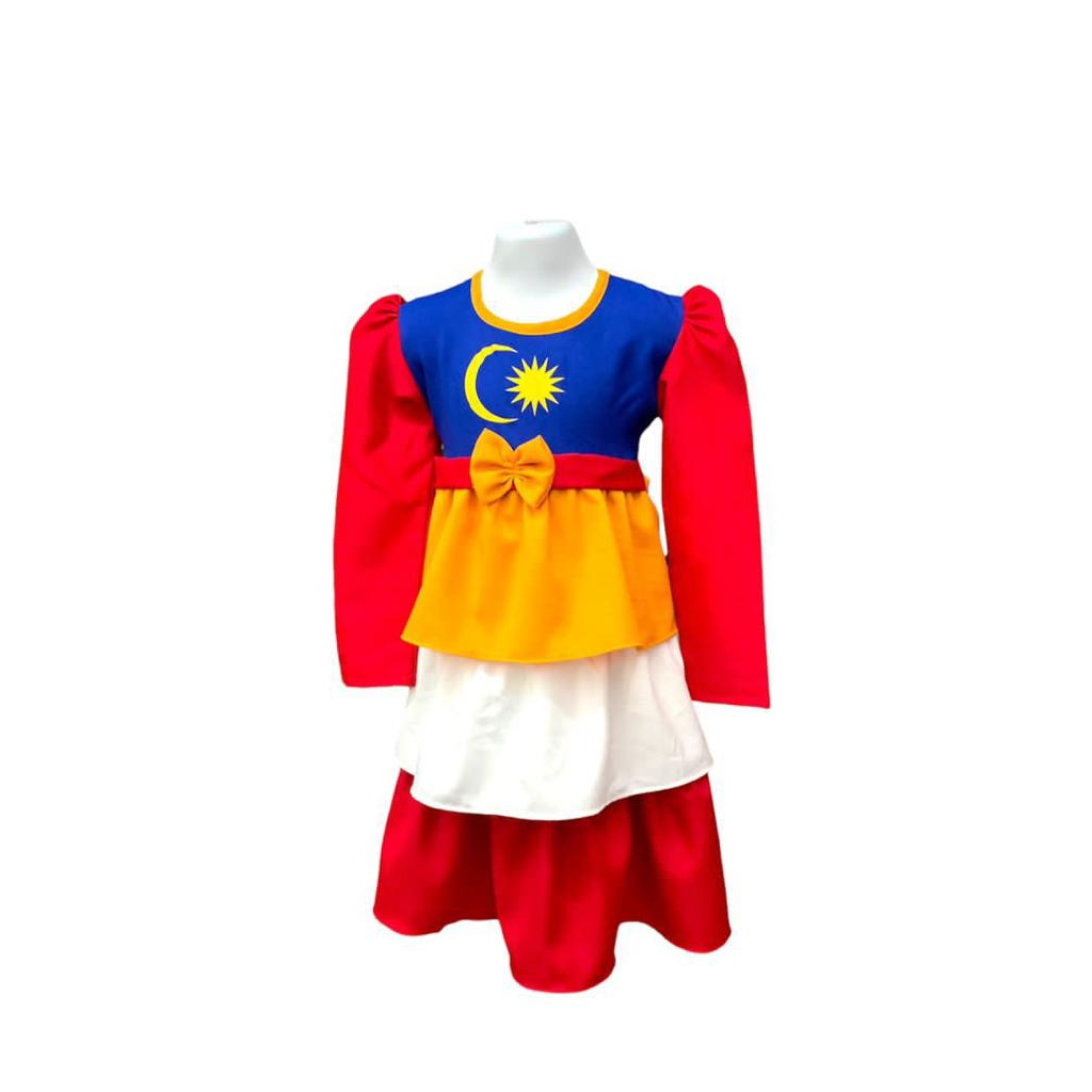 BAJU MERDEKA BUDAK LELAKI DAN PEREMPUAN | Shopee Malaysia