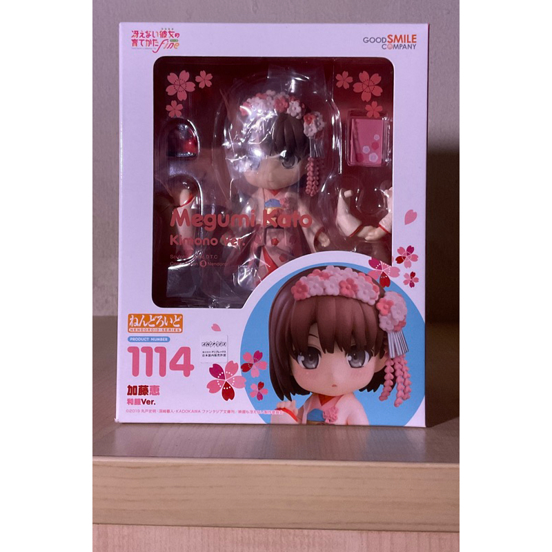 (Back in box) nendoroid 1114 Megumi Kato Kimono Ver. BIB 粘土人 | Shopee ...