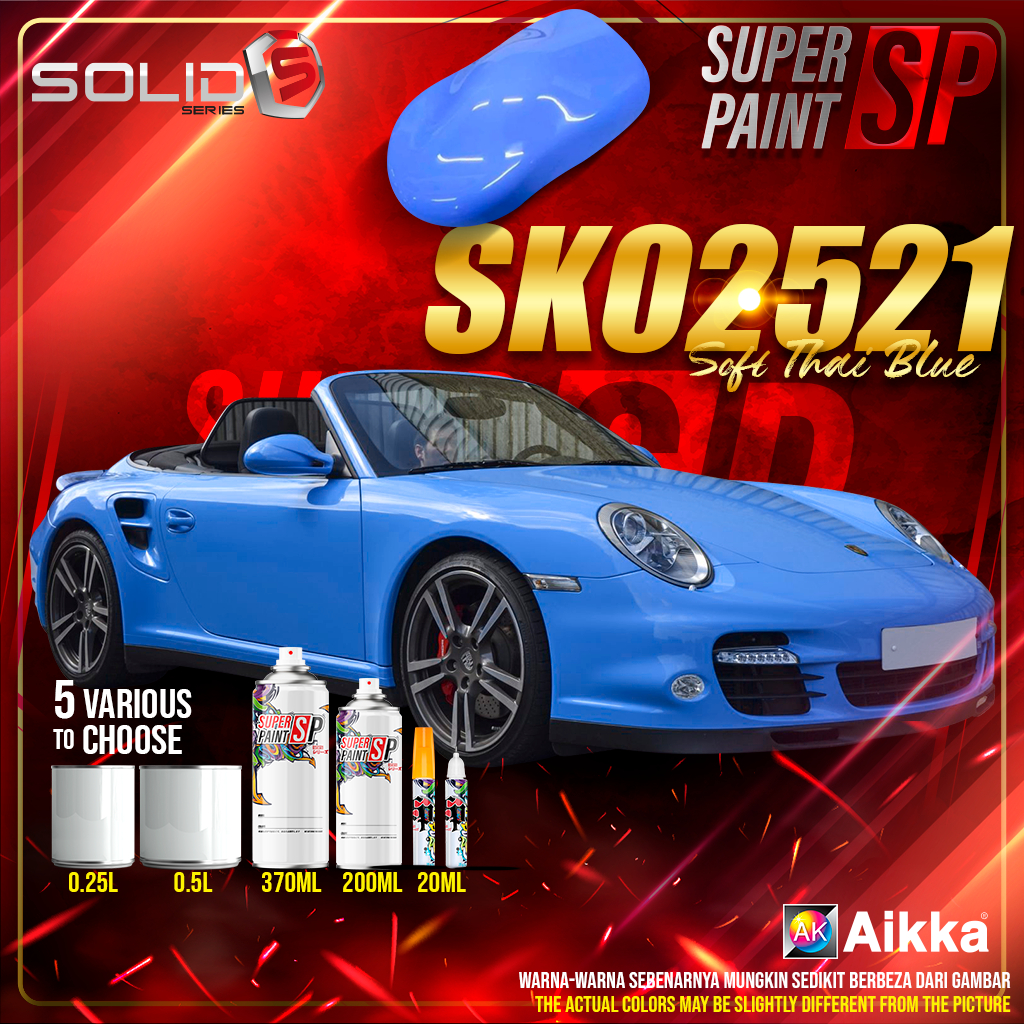 AIKKA SK02521 Soft Thai Blue Solid Series Automotive Color 2K Car