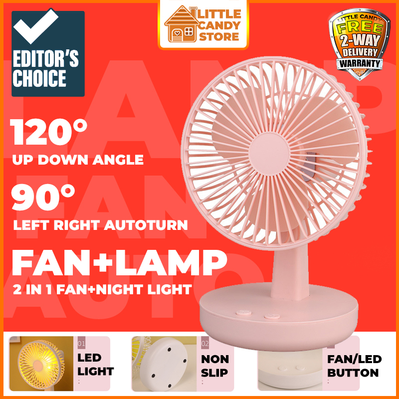 Portable Mini Table Fan LED Night Light Auto Swing USB Charging