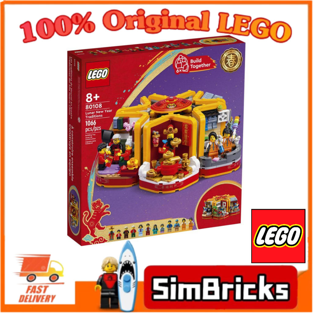(SimBricks) LEGO 80108 Lunar New Year Traditions | Shopee Malaysia