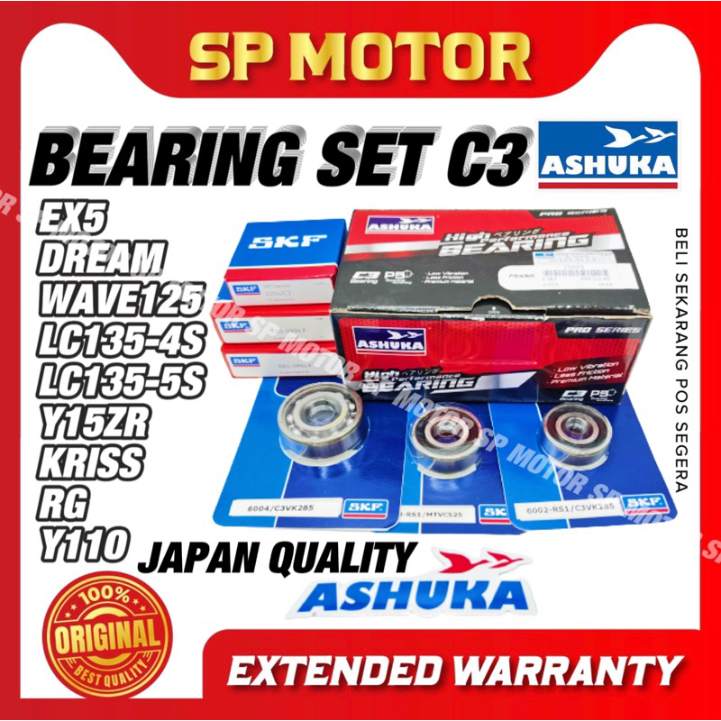 Ashuka SKF C3 Engine Bearing Set Y15/125Z/RXZ/ZXR/Y110/Dinamik/EX5 HP ...