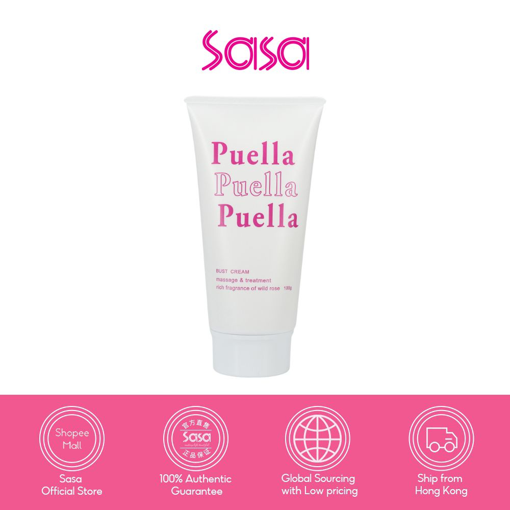 Puella Bust Cream 100g *Expiry Jun2025*Expires on5/2025 Shopee Malaysia