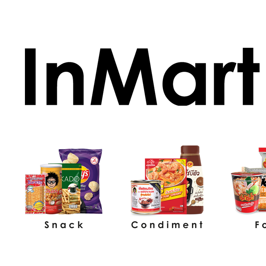 Lays Max Ridged Potato Chips BBQ Prik Pon Fai 44g 泰国乐事 薯片 特脆系列 烧烤味 Lay ...