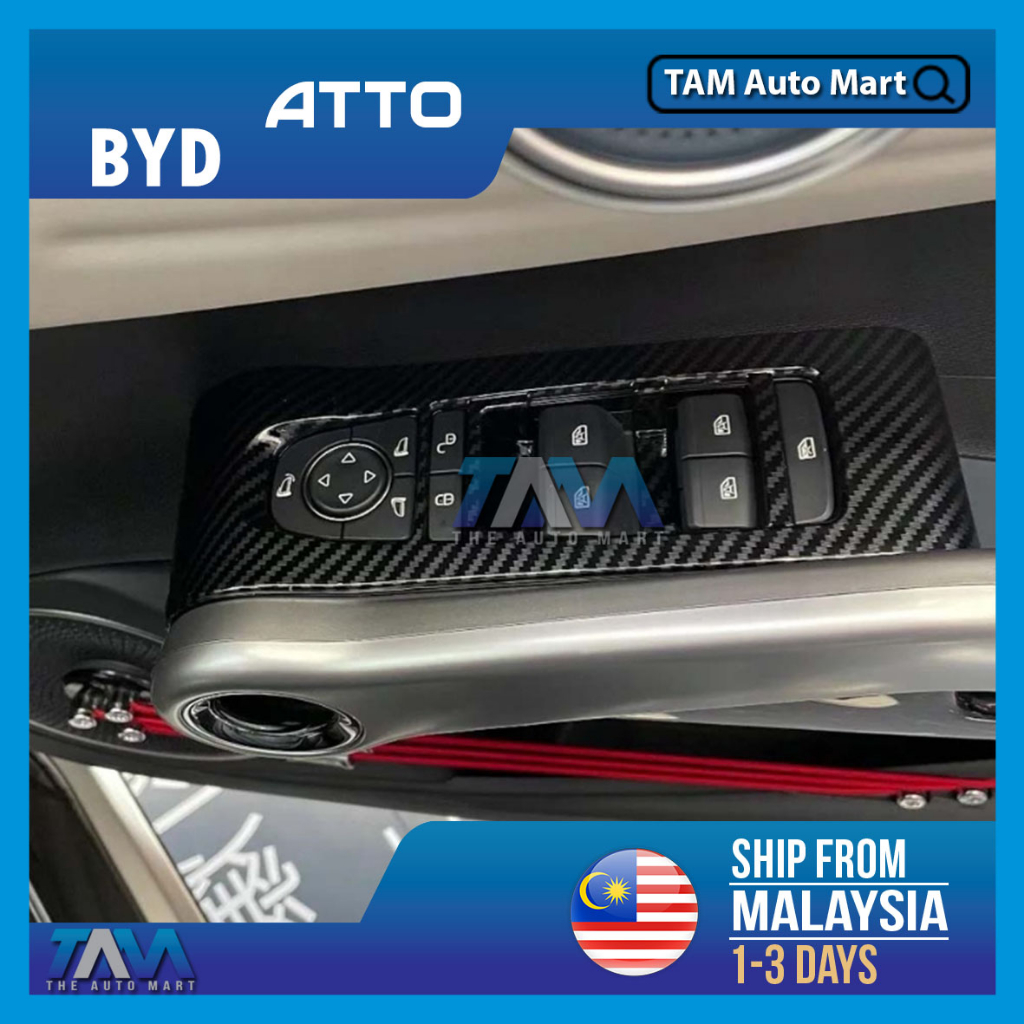 BYD Atto 3 2022-Present Windows Switch Panel Carbon Fiber Design ...