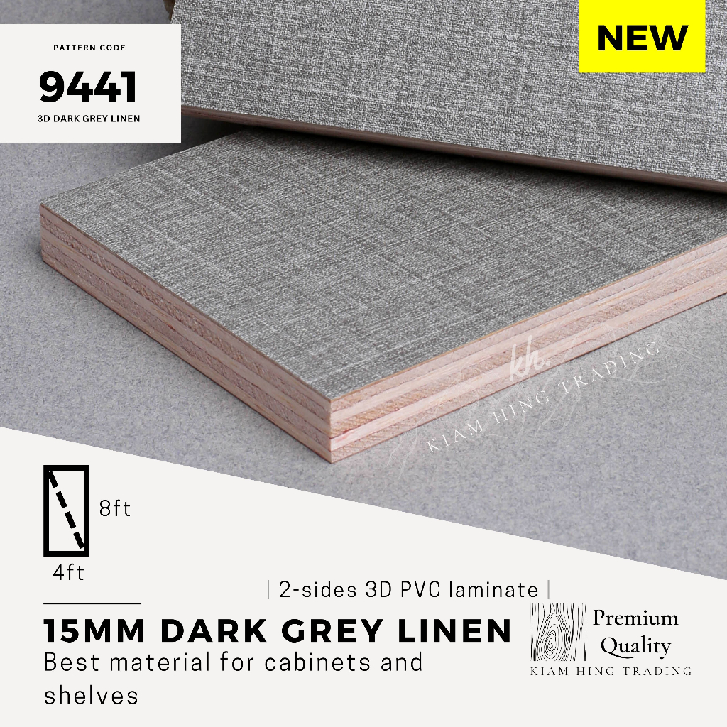 15mm Dark Grey linen 3D PVC laminated plywood (4ft x 8ft) 2-sides PVC ...