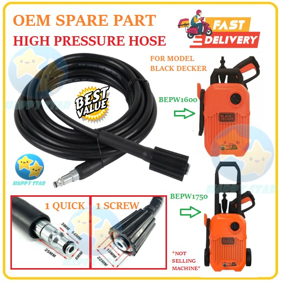High Pressure Hose for Pressure Washers Black&Decker PW 1300 B-C