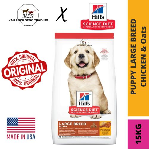 Hill's® Science Diet® Puppy Large Breed 15kg | Shopee Malaysia