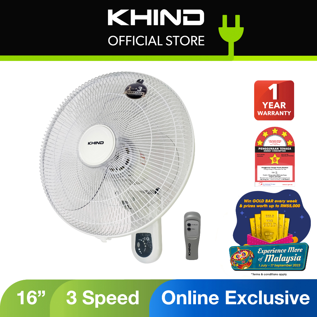 Khind 16" Wall Fan with Remote Control WF1608RSE Shopee Malaysia