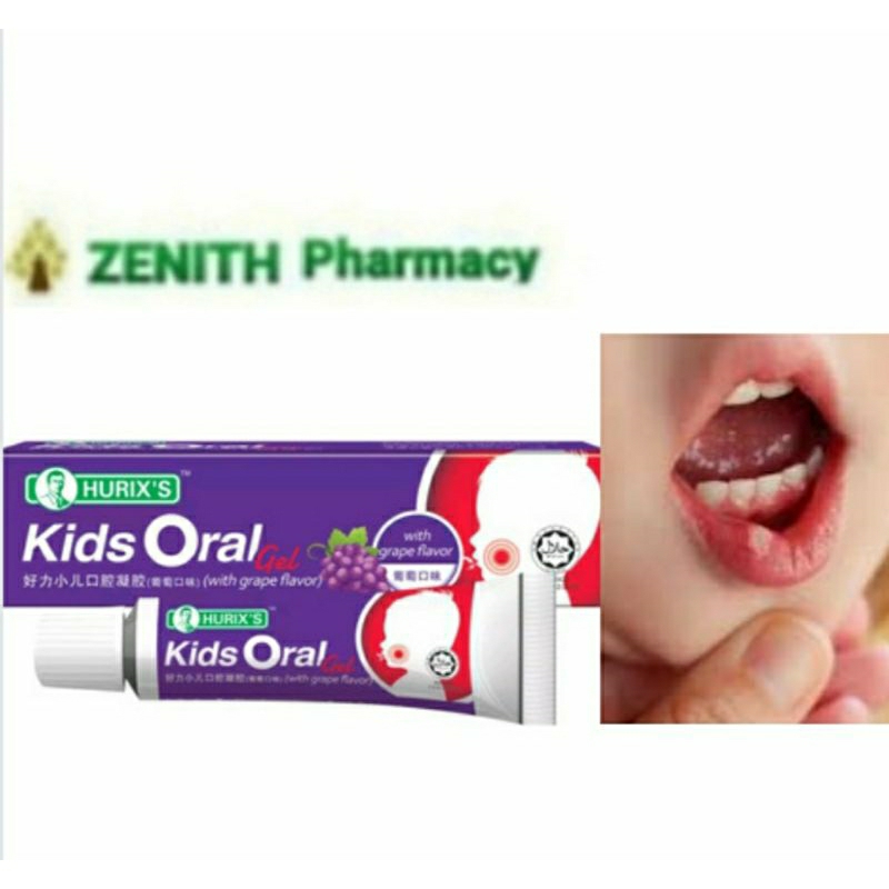 Hurix's Kids Exp:07/2025 Oral Gel Ulser Mulut , Bengkak ,口腔溃疡 6g ...