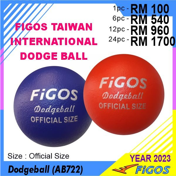 Figos Dodgeball Standard Official Size Shopee Malaysia