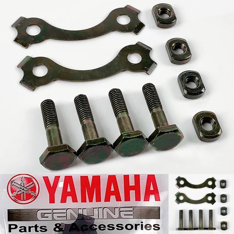 YAMAHA REAR SPROCKET BOLT RXZ Y110 Y125Z SRL SS 125 125Z CATALYZER SKRU ...