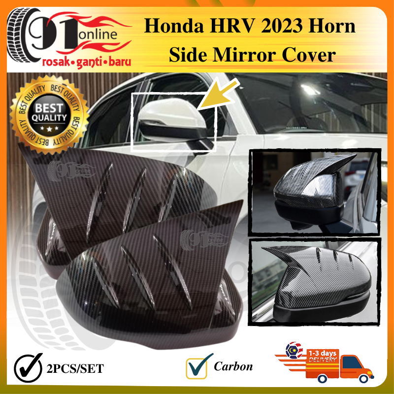 Honda HRV 2023 Carbon Side Mirror Cover Horn style Side Mirror Cover