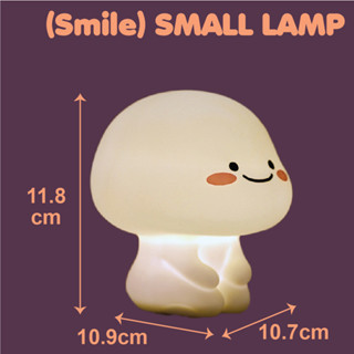 Quby deals lamp shopee