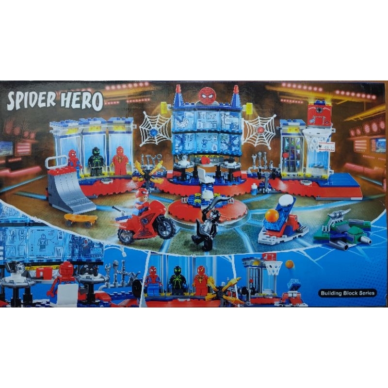 507pcs Building Block Super Heroes Marvel Spider-Man -Attack On The ...