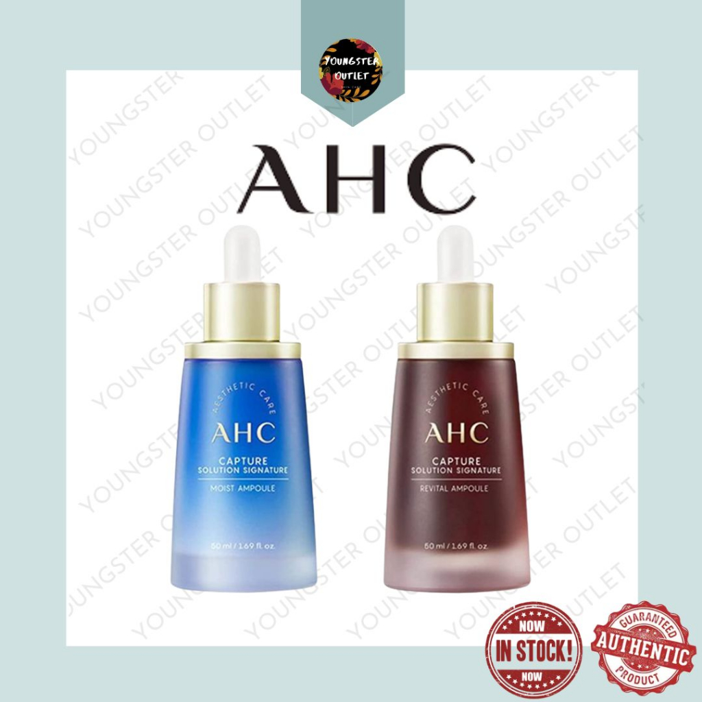 [100% Authentic] AHC Capture Solution Signature Moist Ampoule 50ml | 2 ...