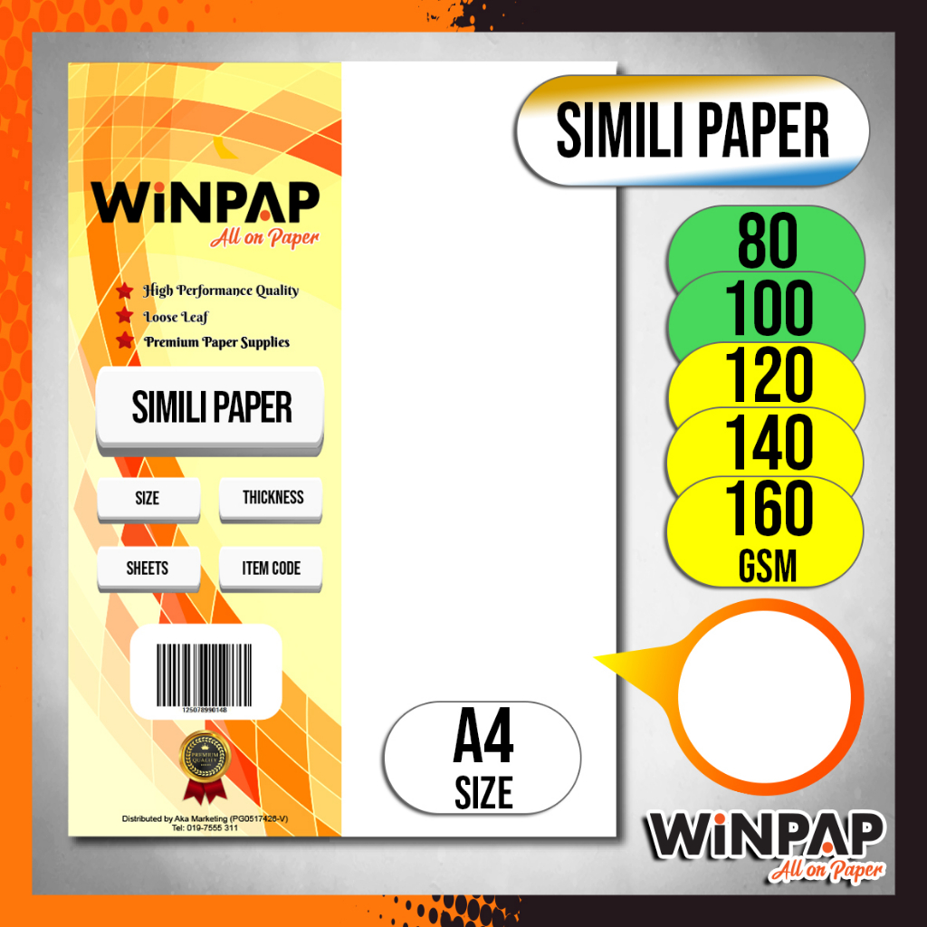 WinPAP A4 Paper 80gsm 100gsm 120gsm 140gsm 160gsm 20s Normal Paper Printer Paper Thick Paper Plain Paper Shopee Malaysia