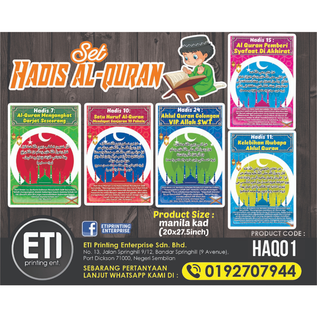 [NEW!!] HADIS TENTANG AL-QURAN | Shopee Malaysia