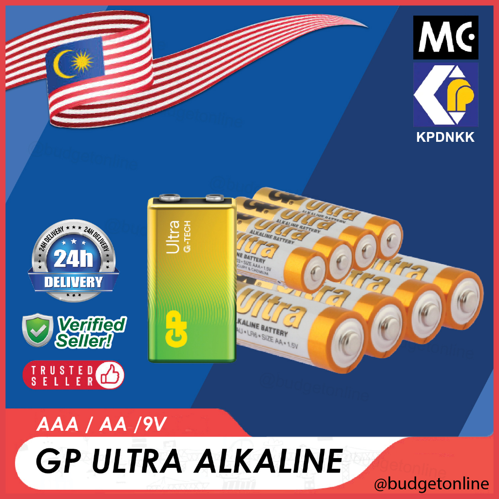 GP Ultra Alkaline Batteries AA/AAA/9V Long Lasting High Perfomance ...