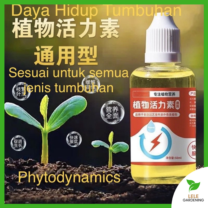 lele-gardening-plant-growth-enhancer-supplement-50ml