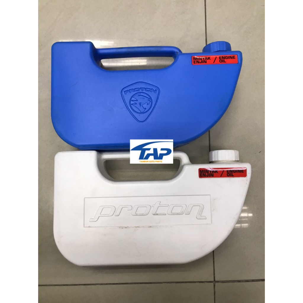 PROTON ENGINE OIL STORAGE TANK Shopee Malaysia