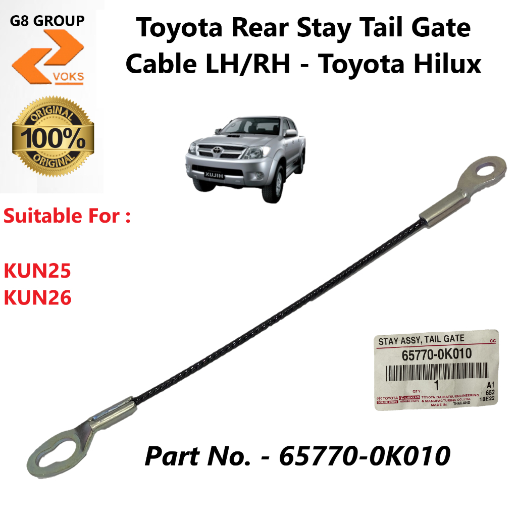 Toyota Rear Stay Tail Gate Cable LH/RH -Toyota Hilux ( 65770-0K010 ...