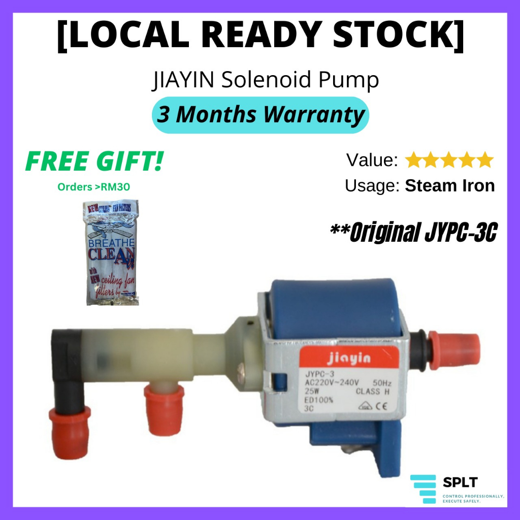 [ORIGINAL] JIAYIN JYPC-3 Water Pump for Philips Steam Iron for GC9620 GC9622 GC9630 GC9642 GC9660