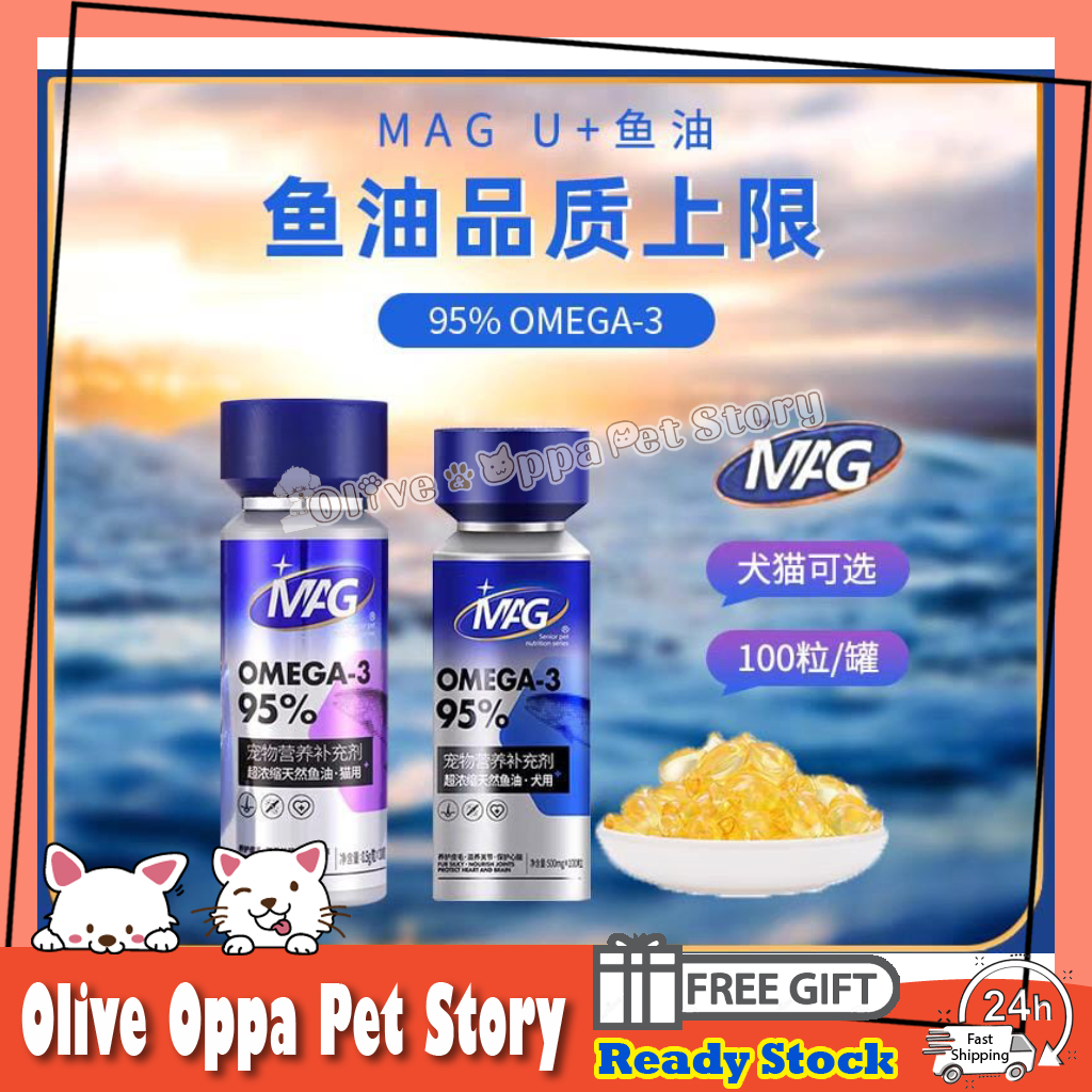 🐱🐶【READYSTOCK】MAG U+ Super Concentrated Fish Oil Capsules For Cats