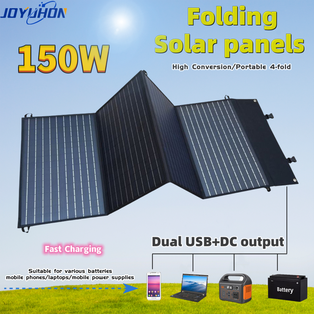 JOYUHON Portable solar power generation 150W foldable solar panel, dual