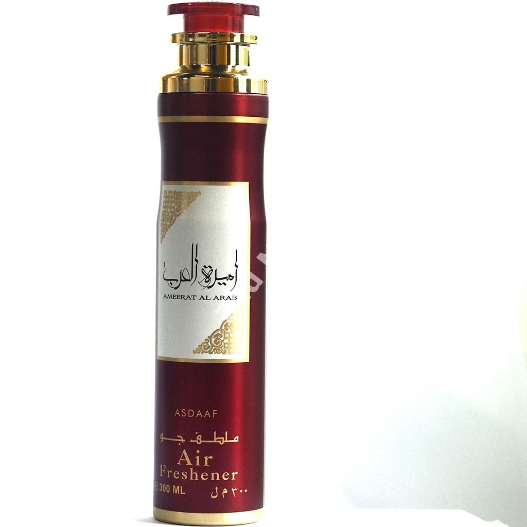 Ameerat Al Arab Air freshener 300ML Shopee Malaysia