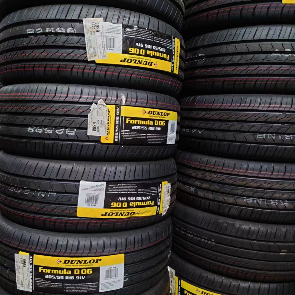 205 55R16 DUNLOP TYRE FORMULA D06 TAYAR YEAR 2024 Shopee Malaysia