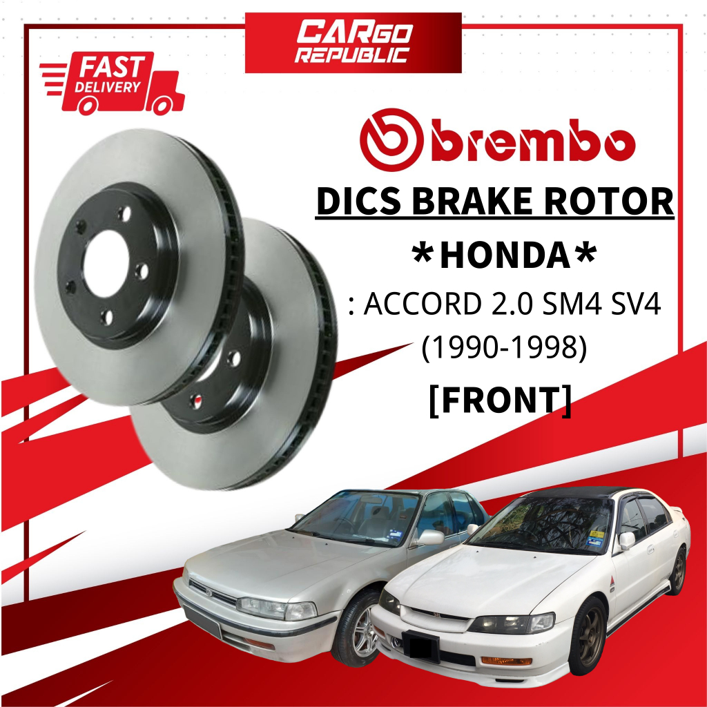 Brembo Rotor Honda Accord SM4 SV4 2.0 (19901998) Front (Depan) & Rear