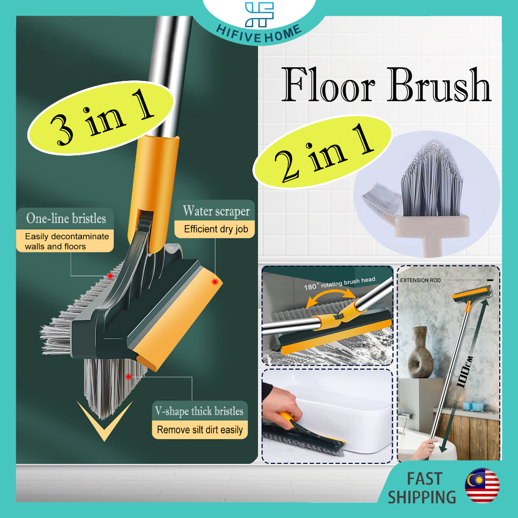 Scrubber Brush 4 in 1 Floor Scrub Brushes with Squeegee V-Shape
