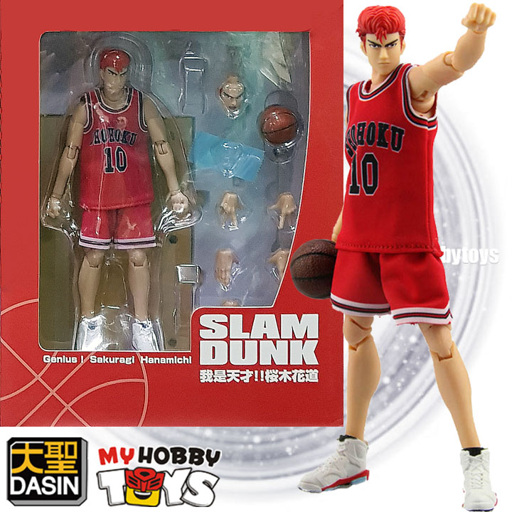 Slam dunk best sale action figure