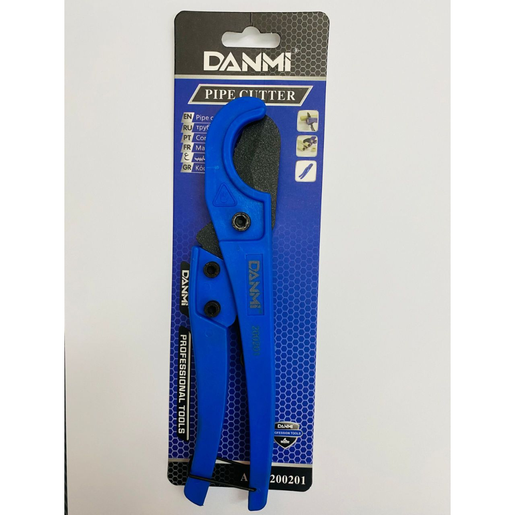 DANMI Pvc Pipe Cutter 8" / Pvc Pipe Shears / Plumbing Tool Pvc Cutter