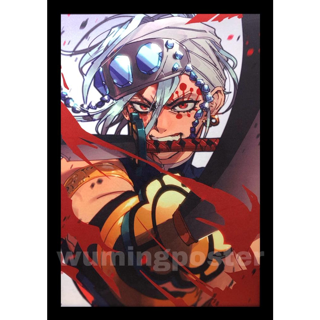 Animation Demon Slayer Uzui Tengen Poster banner frame | Shopee Malaysia