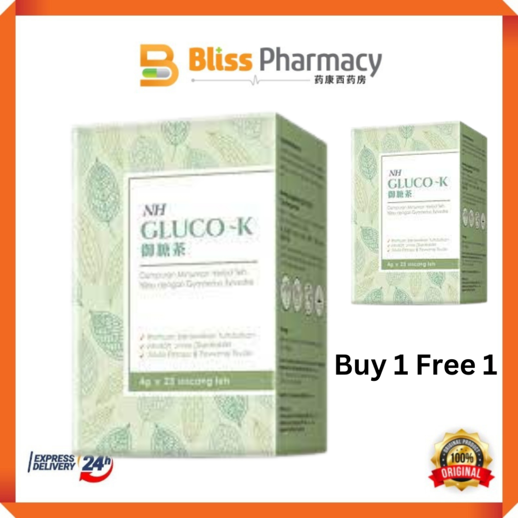 NH Gluco-K Herbal Tea 4g x 23s | Shopee Malaysia