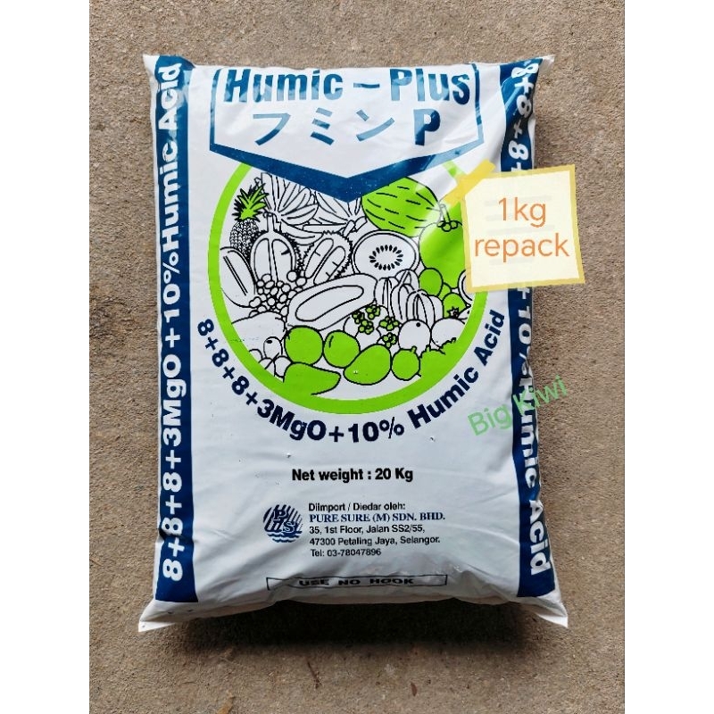 Humic Plus 8+8+8+3Mgo+10% - 1kg repack humic acid baja balance ...