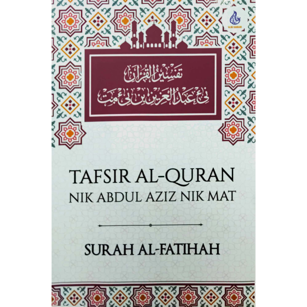 ( Alim Rabbani ) Tafsir Al-Quran: Surah Al-Fatihah (S/C) | Shopee Malaysia