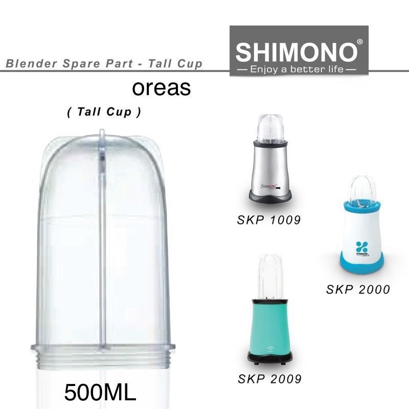 SHIMONO Store1 Spare Part MultiFunctional Blender for SKP1009 SKP2000 SKP2009 (TALL CUP