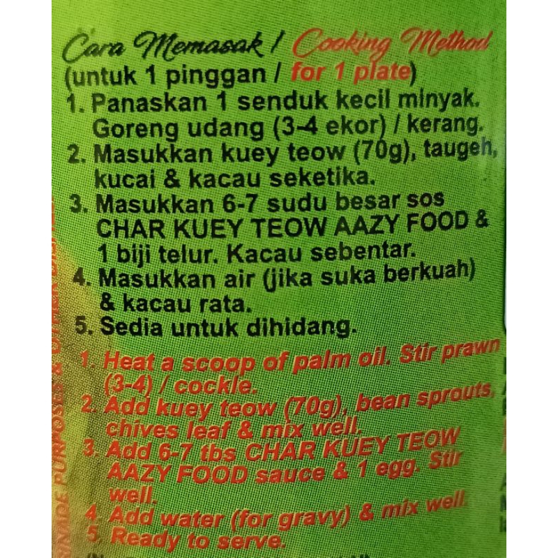 SOS CHAR KUEY TEOW AAZY PENANG (Sebotol 520 ml) | Shopee Malaysia