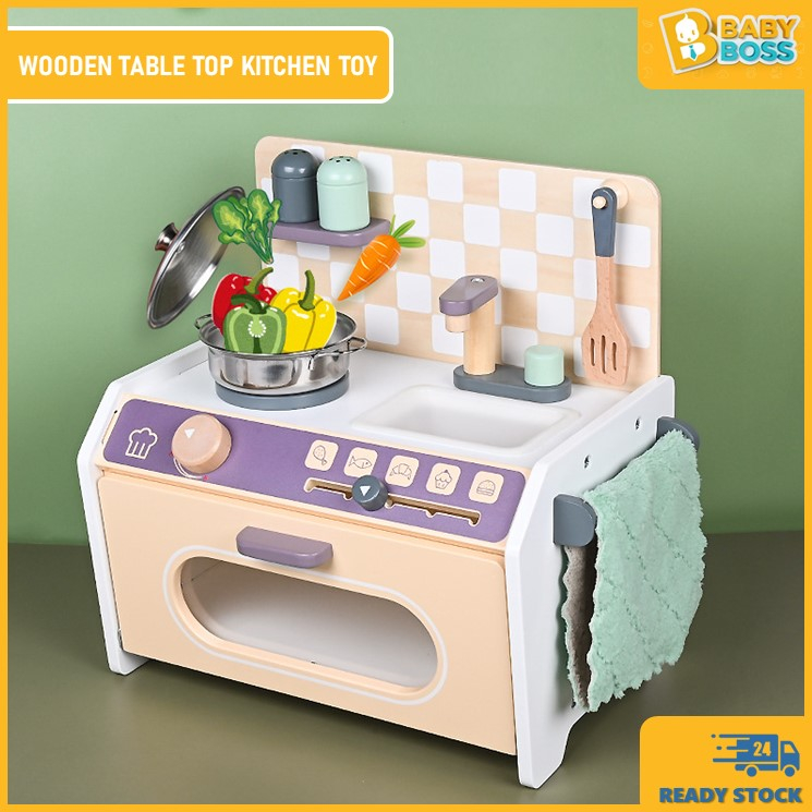 BabyBoss Wooden Table Top Kitchen Toy Playset Pretend Play Compact Play