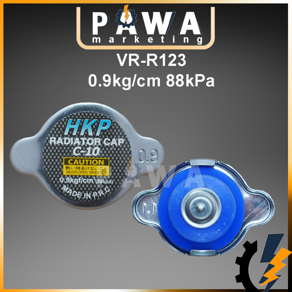 Pawa Radiator Cap R123 R124 R125 R126 R148 Proton Saga Wira Perodua ...