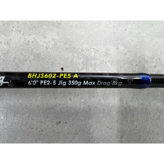 Penn Fishing Rod Blackhawk Jig Bhjs602 Pe 2-5