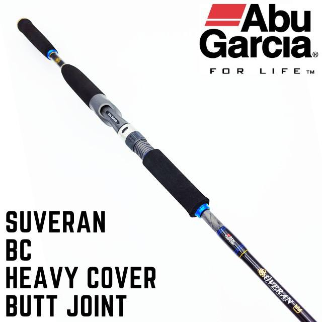 Bobine Pour Moulinet Abu Garcia Suveran S1000M - Avec Protection Personnalisée - Occasion