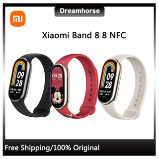 - Xiaomi Mi Band 8     -         - OZON 1203908178