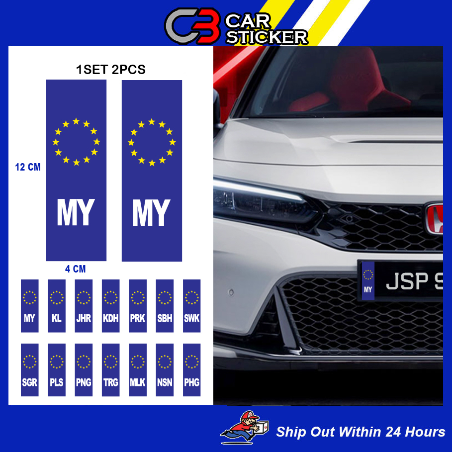 Car Number Plate Sticker Europe Plate Sticker / W702 | Shopee Malaysia