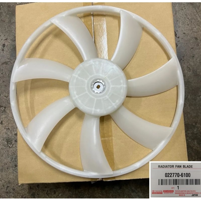 ORIGINAL TOYOTA VIOS NCP93 RADIATOR FAN BLADE | Shopee Malaysia