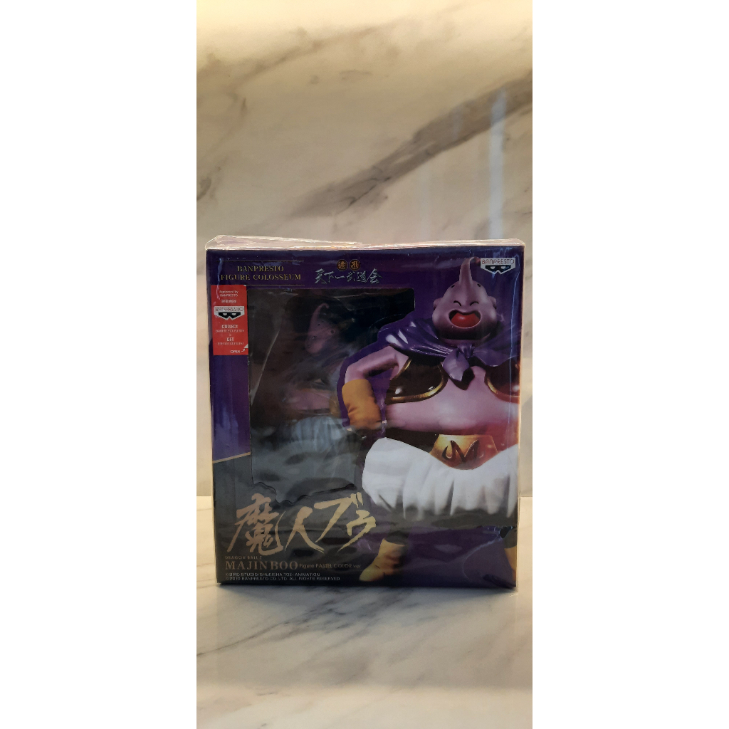 Dragon Ball Figure Colosseum Majin Boo (Gebraucht) in St-Imier für CHF